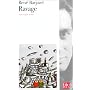 Ravage de Ren� Barjavel