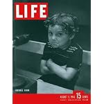 Life Magazine August 5, 1946: MOVIE: 'NIGHT AND DAY' with Cary Grant (fictional COLE PORTER story); New York by Night in photographs; Summer theater photographs book cover