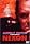 Ƹ�� [DVD]
