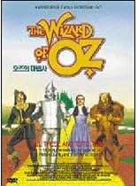 Watch The Wizard of Oz Movie Online.