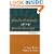 Psychodynamic Group Psychotherapy, Third Edition