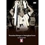 FA Cup Final 1991 - Tottenham vs Nottingham Forest [DVD]