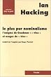 Hacker's Guide