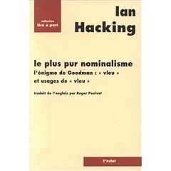 Hacker's Guide