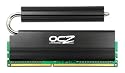 2GB DDR2 1066MHZ Kit