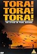 Tora! Tora! Tora! [1970] [DVD]