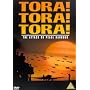 Tora! Tora! Tora! [1970] [DVD]