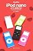 iPod Fan iPod nano入門・活用ガイド―第2世代iPod nano対応版