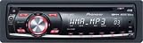 Review Pioneer DEH-2000MP / Pioneer DEH-2000MP - MP3 CD Tuner With Front Aux In And Red Button Illumination