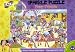 Toys : Galt Toys Pony Parade Puzzle