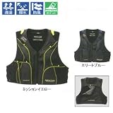 シマノ(SHIMANO) VE-113F ゴアウィンドストッパーシェル2WAYベスト(ショートタイプ) ミッションイエロー 3L 96166
