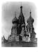 Cathedral of Saint Basil in Moscow Photograph - Moscow, Russia Giclee Poster Print