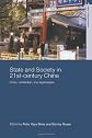 State and Society in 21st Century China (Asia's Transformations)