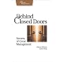 Behind Closed Doors: Secrets of Great Management (Pragmatic Programmers)