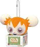 リヴリーアイランド ぬいぐるみキーホルダー ピグミー ピグミー