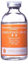 プラセンタ研究所ヒアルエラコラゲンエクストラクト50ｍｌ