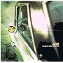 No One Is Really Beautiful