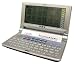 Yishen 888 English/Chinese Electronic Dictionary: Whole Sentence Translation