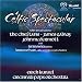 Erich kunzel, A celtic spectacular