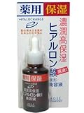 ヒアロチャージ モイスチュアエッセンス40ml