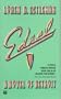 Edsel (Detroit Crime Series #4)