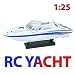 RC R/C ferngesteuertes Boot Speedboot Yacht SEA TOUR!! ca. 50cm LANG!!! KOMPLETT-SET inkl. Fernsteuerung + Akku + Ladegerät + Batterien!!!