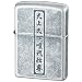 ZIPPO���������꡼������ŷ��ŷ��ͣ����º��