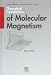 Book Theoretical Foundations of Molecular Magnetism (Current Methods in Inorganic Chemistry)