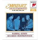 Mozart - The Flute Quartets, K. 285 K. 285a K. 285b 298 Rampal Stern Accardo Rostropovich by  Wolfgang Amadeus Mozart, Jean-Pierre Rampal, Isaac Stern, Salvatore Accardo, and Mstislav Rostropovich 
