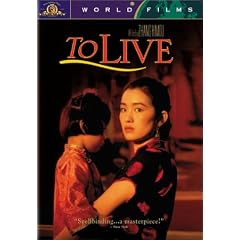 To Live