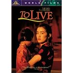 To Live