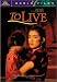 To Live [1994] (REGION 1) (NTSC)