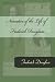 Narrative of the Life of Frederick Douglass