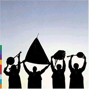 CD-Charts  Search : Terem