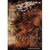 Ergo Proxy Vol. 5 - Terra Incognita