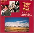 Tibetan Folk Music