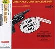 Ipcress File
