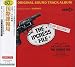 Ipcress File