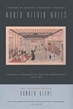 World Within Walls: Japanese Literature of the Pre-Modern Era, 1600-1867 (History of Japanese Literature, Vol 2 (Paper))