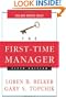 The First-Time Manager
