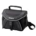 Sony LCS-X20 Handycam Soft Carry Case