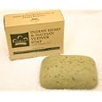 Nubian Heritage Indian Hemp & Haitian Vetiver Soap