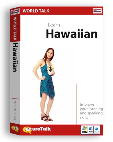 EuroTalk Interactive - World Talk! Hawaiian