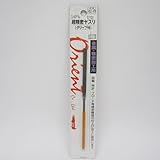 OFW 超精密ヤスリ 140ミリ 平