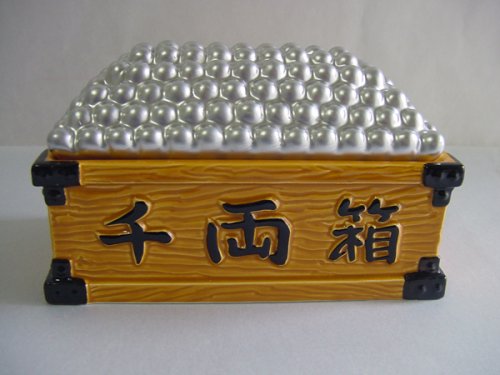 ドル箱貯金箱　パチンコ千両箱バンク大