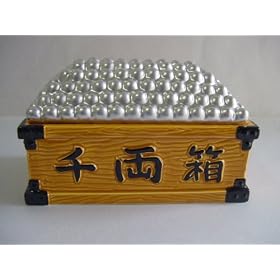 �h�����������@�p�`���R�痼���o���N��