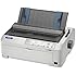 Epson FX-890 Impact Printer (C11C524001)