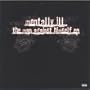 Mentally Ill:The Man Against Himself EP [Explicit]
