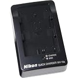 Nikon MH-18a Quick Battery Charger for the EN-EL3e Battery compatible with Nikon D80, D200, D300 and D700 Digital SLR Cameras