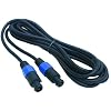 5 Meter PA Kabel - PA Stecker-Stecker, mit Knickschutz, 2x 1,5mm� - dataform